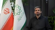 عزم راسخ شهرداری تهران در مسیر کاهش و رفع آسیب‌های اجتماعی شهر