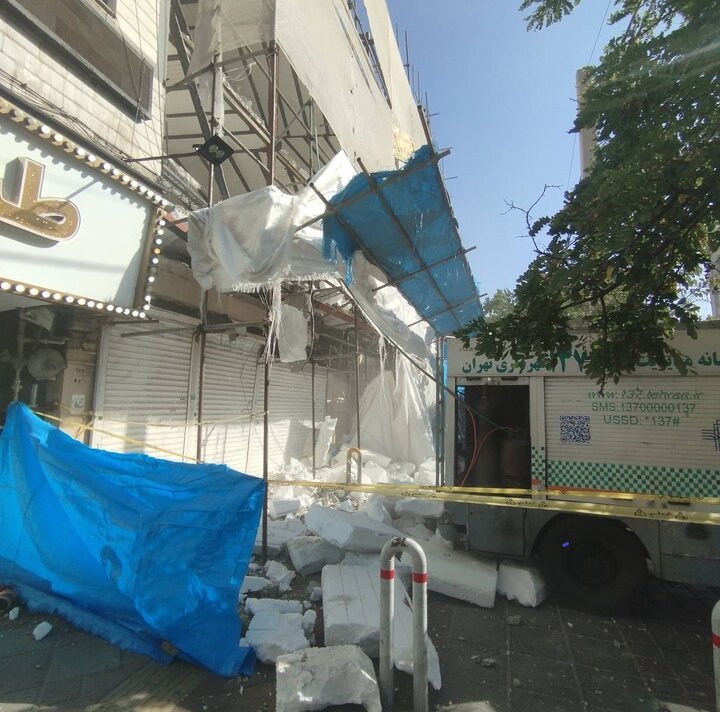 رفع خطر از ملک خطرساز منطقه ۸ با حکم دادستان