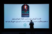 تبیین و آماده‌باش کامل نیروهای اجرایی قرارگاه زنان و خانواده