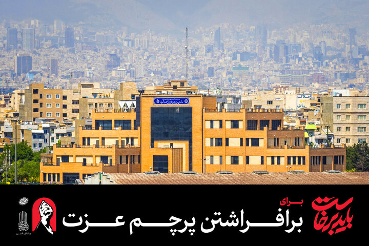 سازمان میادین میوه و تره‌بار میزبان زائران رهبر شهید از استان آذربایجان شرقی