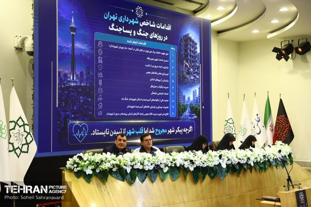 اهدای نشان «طوبی» به شهردار تهران / شهر زخمی شد اما سربلند ماند