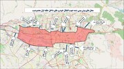 امکان پارک خودرو در کدام معابر وجود دارد؟