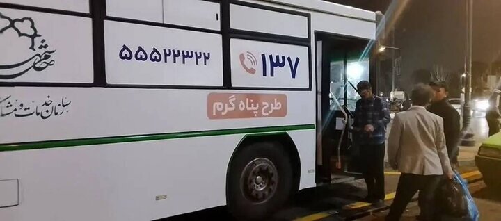 استقرار ۱۵ مددسرای سیار در مراسم وداع و تشییع رهبر شهید