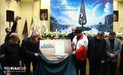 برگزاری سومین اجلاسیه «خانواده، آینده و پیوندهای پایدار»