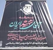 آمادگی کامل منطقه ۲۰ برای خدمت‌رسانی شبانه‌روزی در مراسم وداع و تشییع رهبر شهید