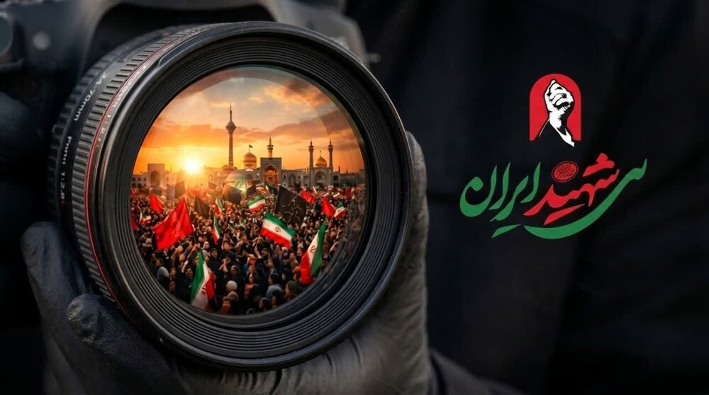 از اسکان ۴ هزار زائر در فرهنگسرای بهمن تا برگزاری پویش «من و رهبر شهیدم»
