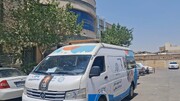 تجهیز خودروهای «گشت فوریت‌های اجتماعی» جهت پشتیبانی از هموطنان در مراسم وداع و تشییع رهبر شهید