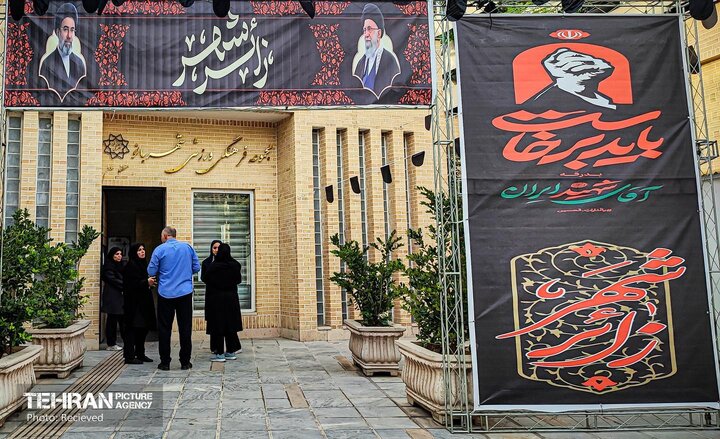 استفاده از ربات «باید برخاست» برای اسکان زائران