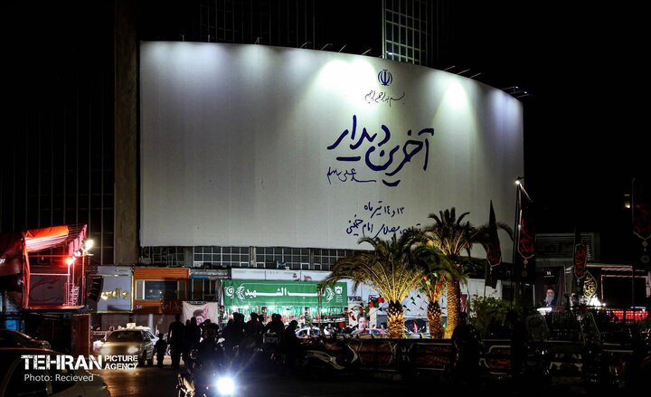 در سه روز اول ۴۰ هزار شهروند تهرانی ثبت نام کردند