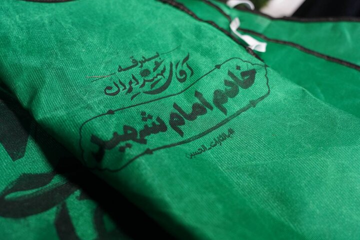 آمادگی کامل خادمان مراسم تشییع در منطقه ۱۴