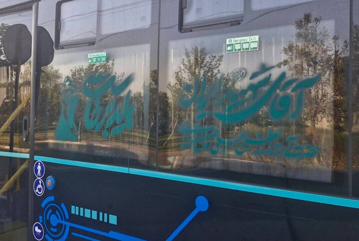 خدمت‌رسانی ناوگان حمل و نقل منطقه ۱۳ به زائران با ۳۹۰ دستگاه ون و اتوبوس