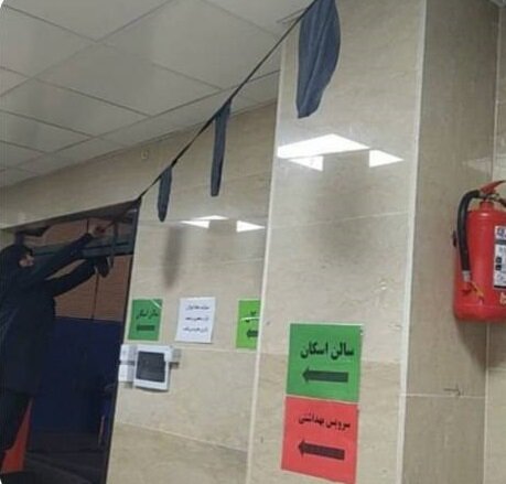 مجموعه ورزشی خوش در محله سلسبیل میزبان بانوان زائر شد