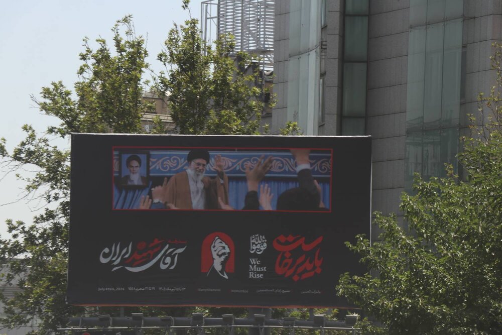 جزییات اقدامات سازمان زیباسازی شهر تهران در آیین بدرقه رهبر شهید انقلاب