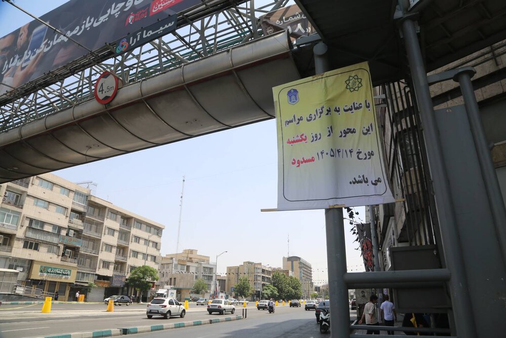 تمهیدات گسترده منطقه ۱۰ برای میزبانی از زائران؛ از اسکان ۷۰ هزار نفر تا استقرار ۲۵۰ تخت صحرایی