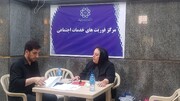 خدمات‌رسانی به بیش از ۱۰۰ هموطن در مرکز فوریت‌های خدمات اجتماعی ایستگاه راه‌آهن تهران