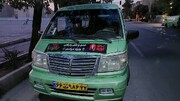 انجام بیش از ۳۰۰ هزار سفر با ۱۵۰۰ ون تاکسی در آیین وداع با پیکر رهبر انقلاب