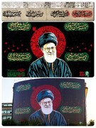 دیوارنگار میدان راه‌آهن، جلوه‌گاه سوگ و همبستگی در منطقه ۱۱