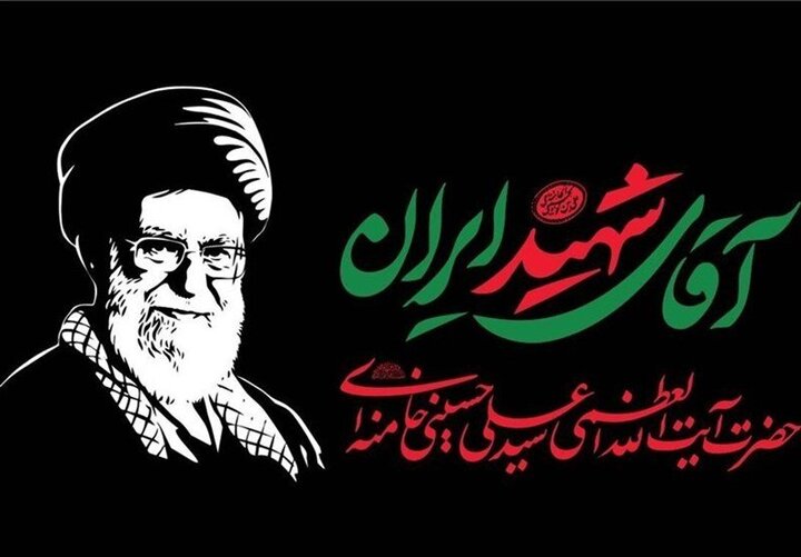 ۶۰ هزار شهروند تهرانی داوطلبانه «خادم امام شهید» شدند