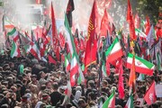 ماندگارترین بدرقه تاریخ معاصر