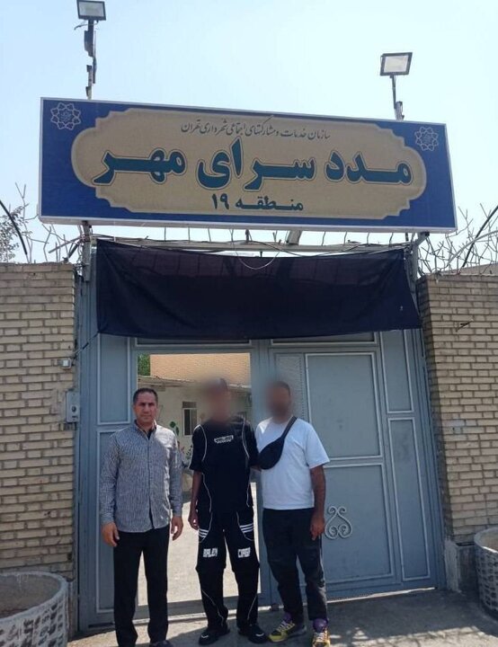 بازگشت به آغوش خانواده پس از ۱۳ سال تکاپو