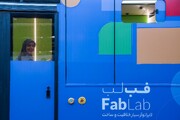 عملیاتی‌سازی «ناوگان علم و فناوری فب‌کودک» در مدارس و مراکز فرهنگی تهران آغاز شد