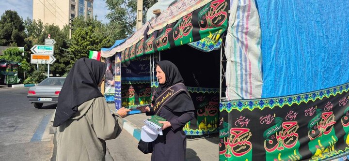  ۸ ایستگاه راهنمای زائران مراسم وداع و بدرقه رهبر شهید در منطقه یک بر پا بود