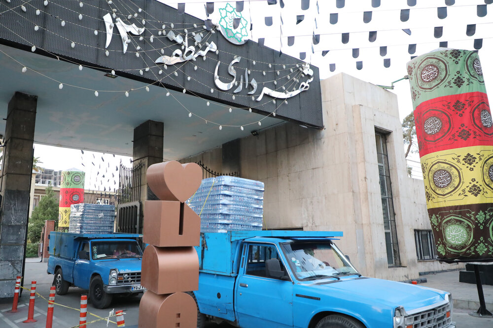 اقدامات معاونت مالی و اقتصاد شهری منطقه۱۳ برای تجهیز ۱۷۰ محل اسکان موقت زائران