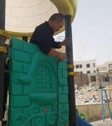 ارتقای ایمنی تجهیزات بازی کودکان در بوستان‌های منطقه ۱۱