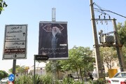 اکران هفتگی بیانات رهبر شهید در منطقه ۱۰؛ تأکید بر حفظ وحدت ملی در برابر دشمنان