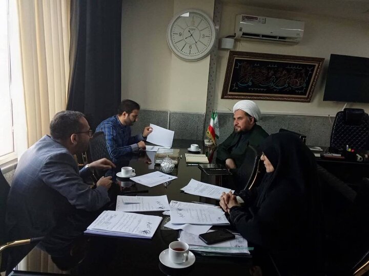 برگزاری جلسه بررسی وضعیت عملکرد و ارتقای خدمات روان‌شناختی مراکز یاورشهر