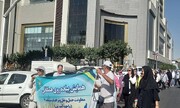 مشارکت گسترده شهروندان پونک در همایش پیاده‌روی برای تجدید میثاق با آرمان‌های ملی