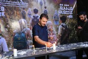 آرزوی سید جواد هاشمی روی پل طبیعت