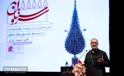 رهبر انقلاب یک گوهر است