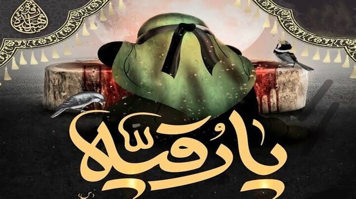 از شکوه تنهایی رقیه(س) تا فریاد سرخ کودکان در مسلخ آتش جنگ