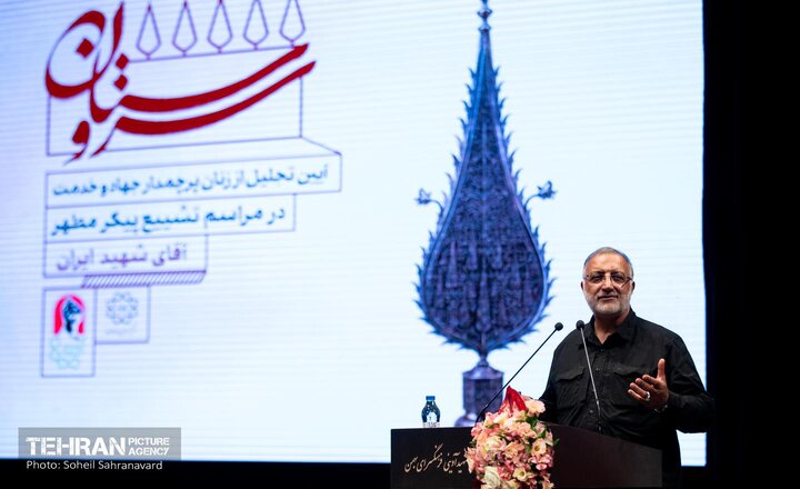 رهبر انقلاب یک گوهر است