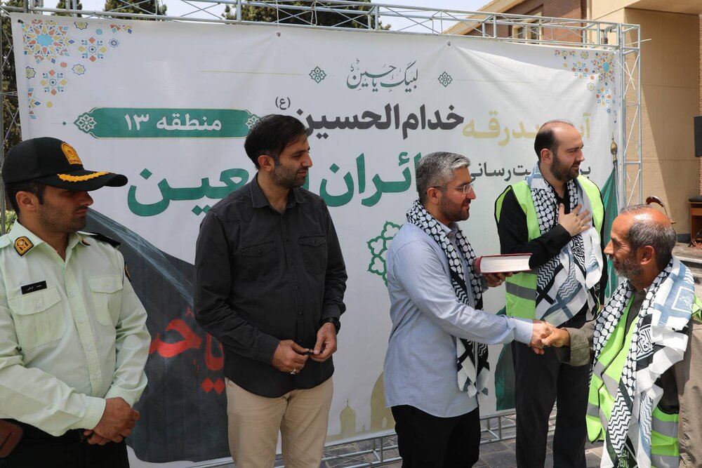 اعزام جهادگران منطقه ۱۳ برای خدمت‌رسانی به زائران اربعین در مسیر نجف _ کربلا