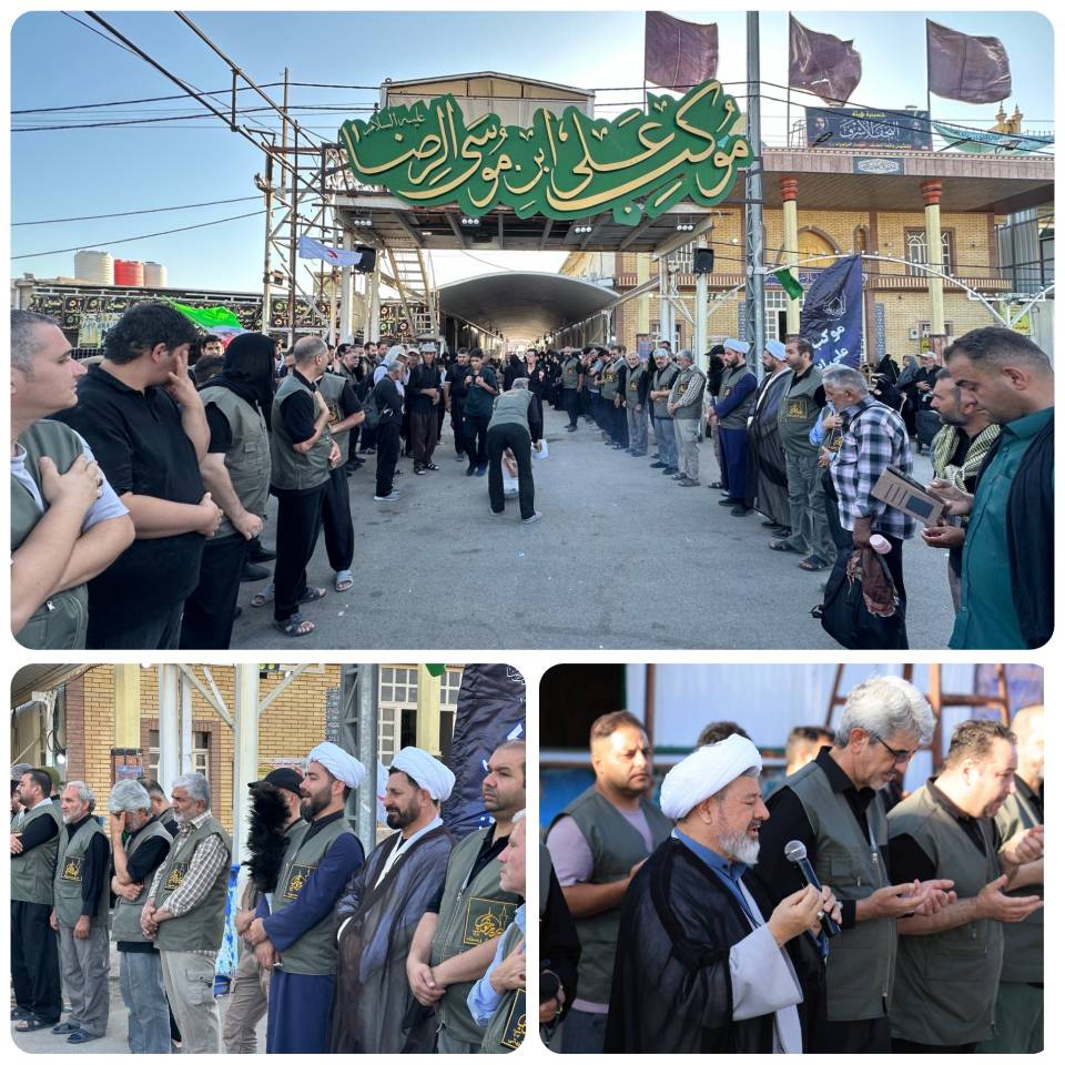 آیین اذن خادمی در موکب حضرت علی بن موسیالرضا(ع) برگزار شد؛ آغاز خدمترسانی به زائران اربعین در عمود ۷۰۷