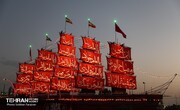 چهارمین رویداد آیینی «محرم شهر»