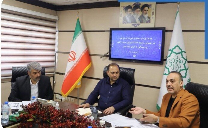 تأکید شهردار منطقه ۳ بر تسریع در اجرا و ساماندهی آرای ماده صد 