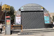 بازسازی و بهسازی ورودی شرقی ایستگاه مترو ۱۵ خرداد، ظرف ۴۵ روز