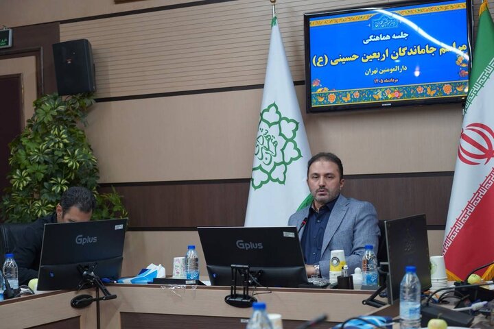 بسیج امکانات منطقه ۱۴ برای مراسم جاماندگان اربعین