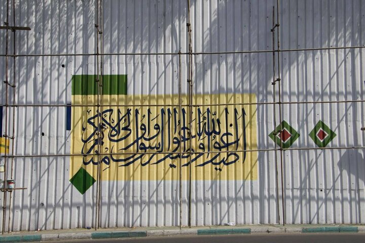 دیوارنگاری در بزرگراه شهید زین‌الدین و ارتقای کیفیت بصری