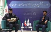 ناگفته‌هایی از تلاش‌های پنهان ۳ هزار نیروی انضباط شهری/ روایتی از آخرین دیدار