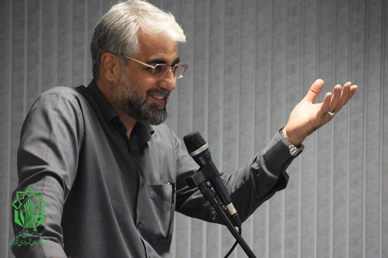 آغاز دوره صلاحیت حرفهای مدیران اماکن ورزشی سازمان ورزش شهرداری تهران