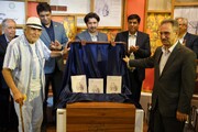 رونمایی از کتابی با نیم‌قرن پژوهش جهانی درباره راهنمایان گردشگری