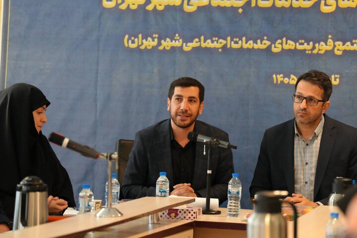 ‍ یکپارچه‌سازی خدمات حمایتی در مجتمع فوریت‌های خدمات اجتماعی با استقرار نماینده دستگاه متولی