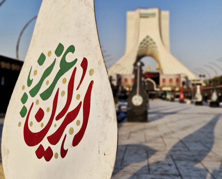 میزبانی ۱۰ هزار نفری منطقه ۱۲ در چهارمین سوگواره «محرم شهر»