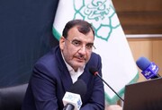 آغاز فرآیند شناسایی و معرفی کارکنان حائز شرایط برای دریافت «نشان بهشت»
