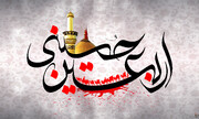 عمود ۱۰۳۳ با ایجاد ظرفیت اسکان برای ۵۰۰ نفر از زوار