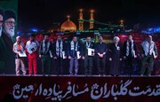 تجلیل از مسئولین و موکب‌داران محلی قرارگاه مرزی چذابه در راستای تقویت خدمت‌رسانی به زائران اربعین حسینی